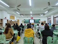 用“鼓励性评语”为学生“赋能” ——记东沙湖小学学生评语专题培训活动