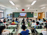 心系国防 有你有我——东沙湖小学国防科普主题班会
