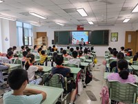 强国有我|童心向党 筑梦启航 ——东沙湖小学“党报阅读”主题活动