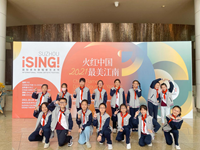 【音·同声】以音乐为媒 唱响江南