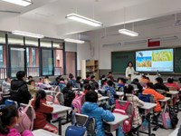 节约粮食 从现在做起　——东沙湖小学“光盘行动”主题班会