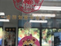 欢声笑语迎元旦 虎虎生威贺新年　——记东沙湖小学庆元旦主题活动