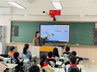 做守法护法好少年 ——记东沙湖小学法治教育主题班会