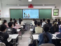 强化安全意识，提升安全素养 ——记东沙湖小学安全教育主题班会活动