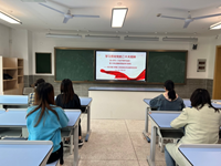 深入学习《习近平著作选读》　——东沙湖小学第二党支部五月主题党日活动