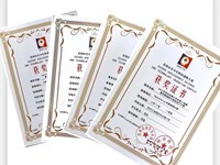 喜报——东沙湖小学在省市级科技创新大赛中取得佳绩