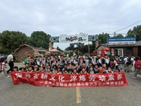 探寻农耕文化 淬炼劳动素养