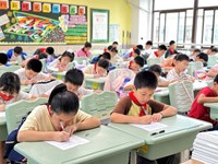 喜报