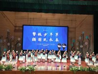 警校少年军　强国筑未来