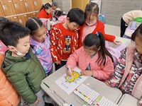 【课程经纬】数字公路我来画　我是数字创想家 ——东沙湖小学一年级数学PBL项目式活动之“动手做”数学课程系列（四）
