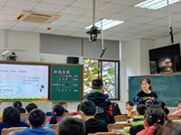 【名优教师工作室·教学研讨】教研唤灵思 聚力共成长 ——记陈佳佳名优教师工作室第四次研修