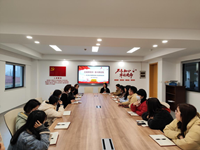 扛起新使命　奋斗新征程 ——东沙湖小学第四党支部二月主题党日活动暨党员冬训