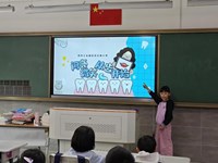 【卫·健康】闪亮微笑，从齿开始