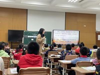 【名优教师工作室·教学研讨】践行新课标 研思提素养 ——记敬文君名优教师工作室第七次研修暨校际联合教研活动——记敬文君名优教师工作室第七次研修暨校际联合教研活动