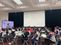 【名优教师工作室·教学研讨】“教”有所获，“研”有所得——张陈江科学工作室暨三校共同体学科共建活动