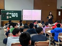 【名优教师工作室·教学研讨】“教”沐春风，“研”无止境 ——记东沙湖小学袁寿芳语文工作室第五次研修活动