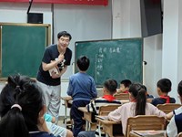 【名优教师工作室·教学研讨】交流学习共成长 互学共建促发展——袁寿芳教师工作室第七次研修活动暨学科共建活动