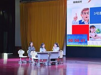 喜报 | 东沙湖小学姜旻旻老师荣获“2024年园区班主任基本功竞赛”一等奖