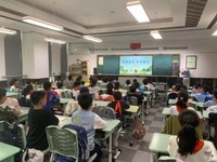 爱满重阳 孝润童心　——东沙湖小学重阳节主题班会活动　 