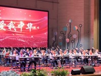 【音·常演】传统文化为主题 二年级师生有心意