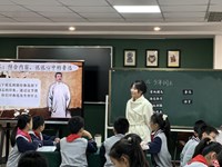 “研”语绽芳华 启思促成长（魏建英工作室第五次研修报道）