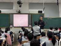 孙兰洁名师工作室第三次研修活动报道