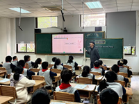 数学素养筑基育人　数字平台赋能课堂——孙兰洁名师工作室第四次研修活动报道