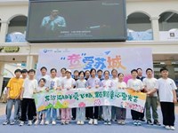 活动润心 | 东沙湖畔爱飞扬 颗颗童心聚光芒