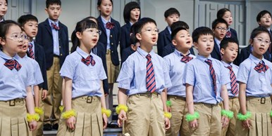 【音·喜报】生·声天籁 童音悠扬