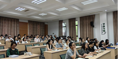 【教学教研】学为中心深耕耘 教学改革共奋进 ——东沙湖小学2024-2025学年第二学期“学为中心”沙龙研讨活动