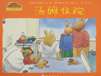 润心赋能 | “心灵树洞”专属你的心灵驿站（六十）