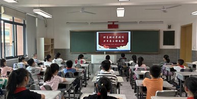 仲夏撷硕果满枝，少年展云程发轫