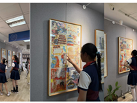 【美·常展】追寻文明的足迹