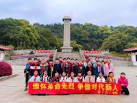 缅怀革命先烈，争做时代新人——记东沙湖小学五（3）中队烈士陵园祭扫主题活动