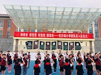 我们入队啦!————记东沙湖小学一年级“知党史 感党恩 听党话 跟党走”入队仪式