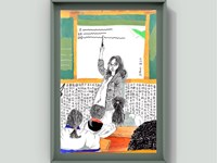 【美·常展】劳动，创造美好未来！