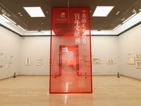 【美·展览】16个孩子的作品在北京