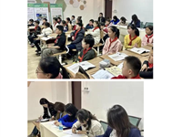 【名优教师工作室·教学研讨】精雕细琢研课例 笃行致远绽芳华——记东沙湖小学笪尚花名优教师工作室第八次研修