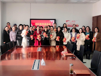 温情传真意 座谈暖人心 ——记东沙湖小学举行教职工慰问座谈会