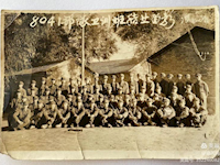 假期云端寻访 传承红色基因————记东沙湖小学六年级“红领巾云寻访”活动