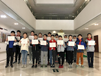 童心向党颂祖国，编程无限展创意——记东沙湖小学信息技术设计与应用系列活动