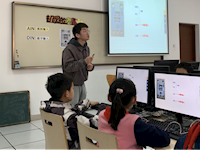 教智融合促发展 魅力课堂展风采 ——记东沙湖小学“教智融合”信息技术课堂研讨活动