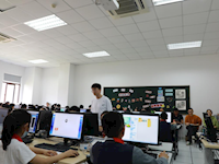 深化教智融合 打造魅力课堂——记教智融合背景下园区小学信息技术课堂教学研讨活动