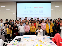 以爱之名 展翼齐飞——记东沙湖学校中学部STEAM社团赴强生公司体验日活动