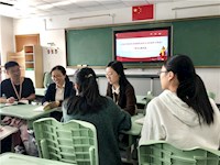 明初心  话初心  践初心——记东沙湖学校第一党支部主题党日活动