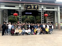 悦游穹窿 畅享秋色——记东沙湖学校教职工秋游活动