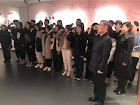 不忘初心忆誓言  牢记使命勇担当——记东沙湖学校第三党支部“不忘初心、牢记使命”主题教育活动