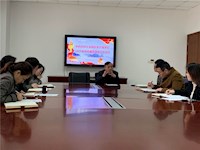 细化目标 奋发进取——中共东沙湖学校党委召开支部党风廉政建设工作会议