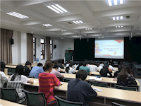 扫黑除恶 弘扬正气——东沙湖学校第一党支部主题党日活动
