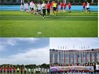 党建联盟，助力青少年成长——东沙湖学校与三星半导体公司社团联谊活动